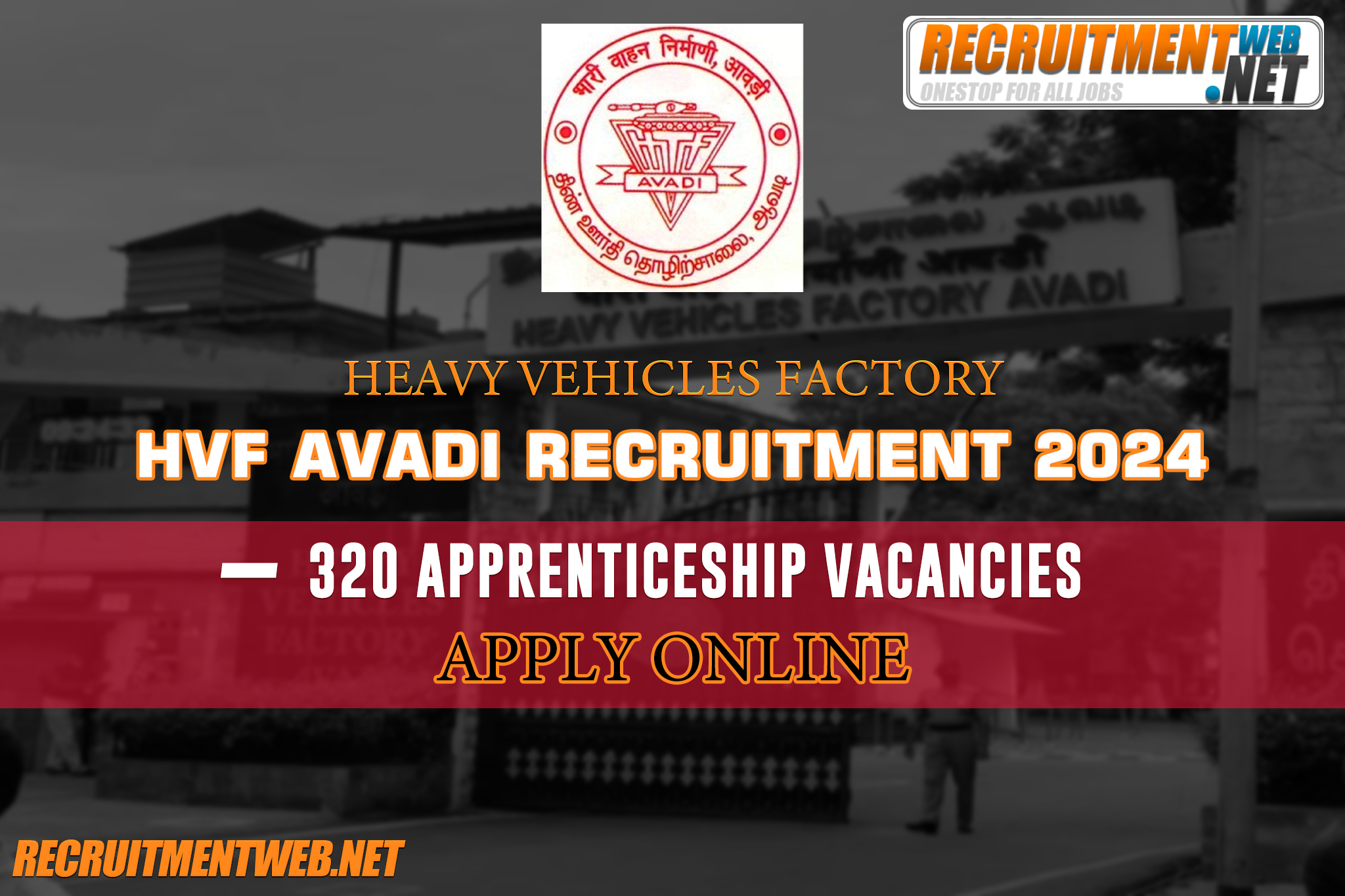 HVF Avadi Recruitment 2024