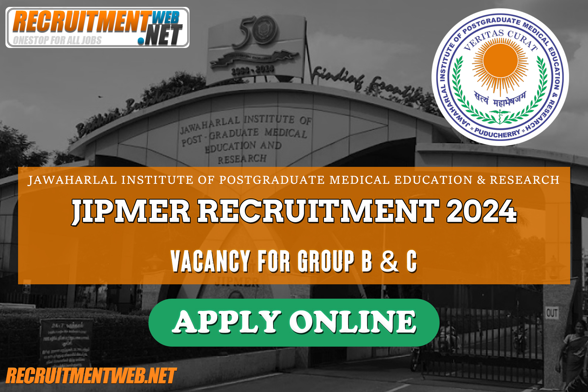 JIPMER Recruitment 2024