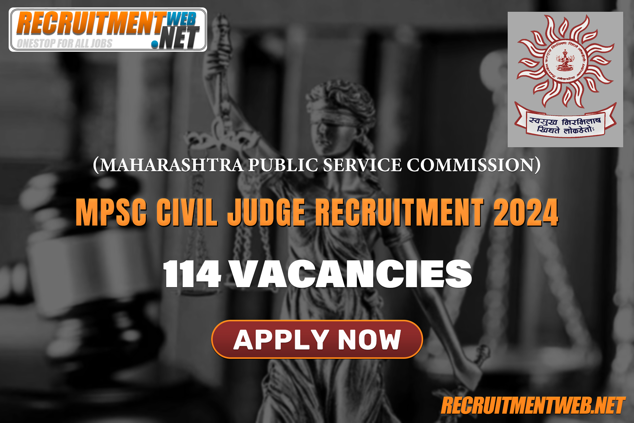 MPSC Civil Judge Recruitment