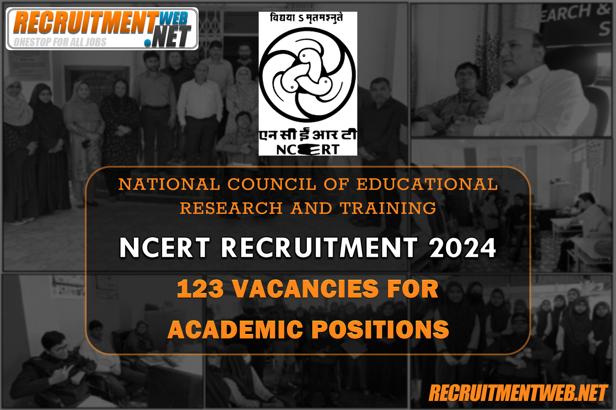 NCERT Recruitment 2024