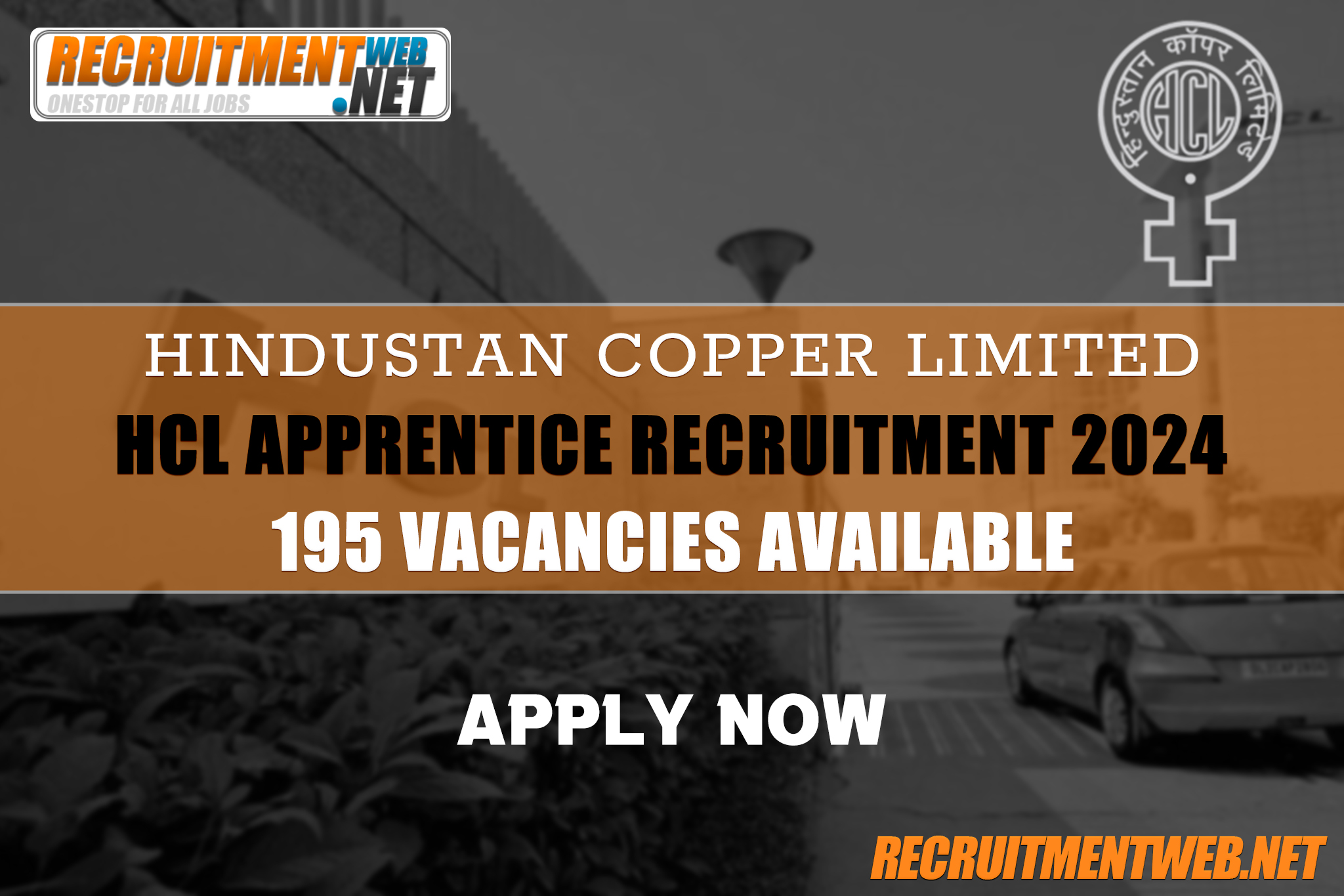 HCL Apprentice Recruitment 2024