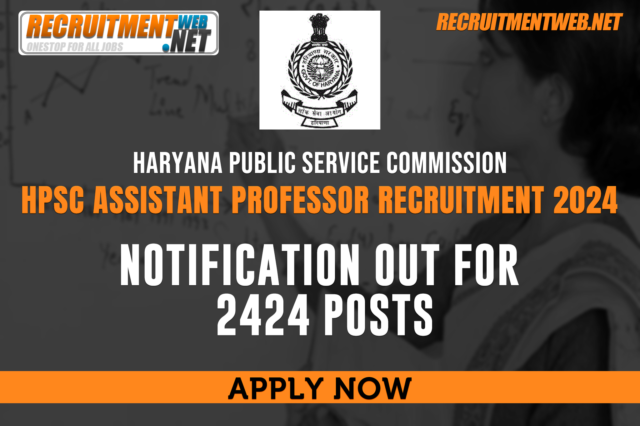 HPSC Assistant Professor Recruitment 2024: Notification Out For 2424 posts, Apply Now