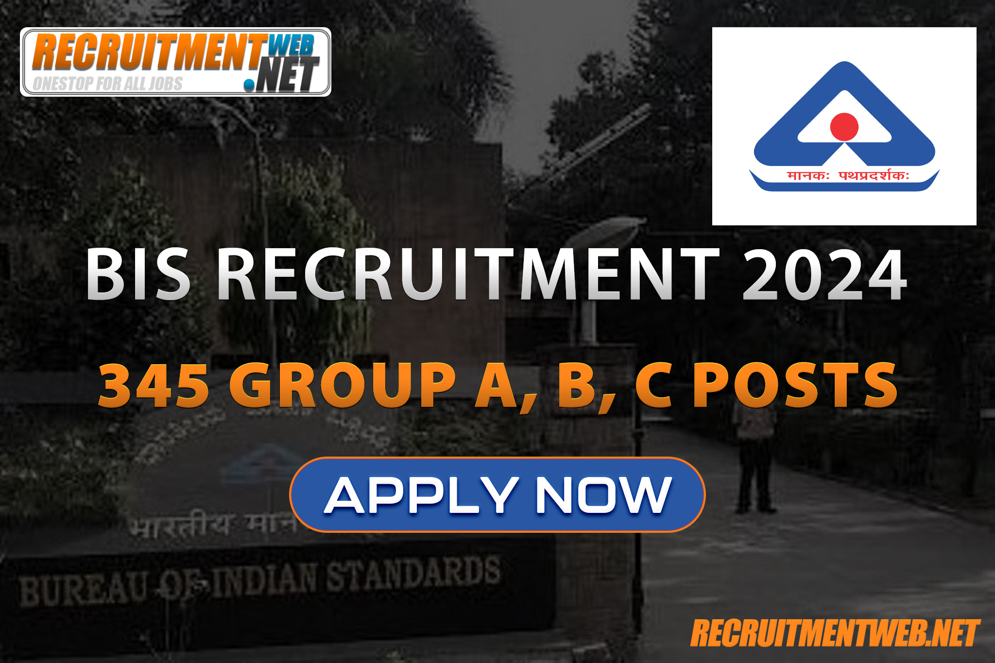 BIS Recruitment 2024