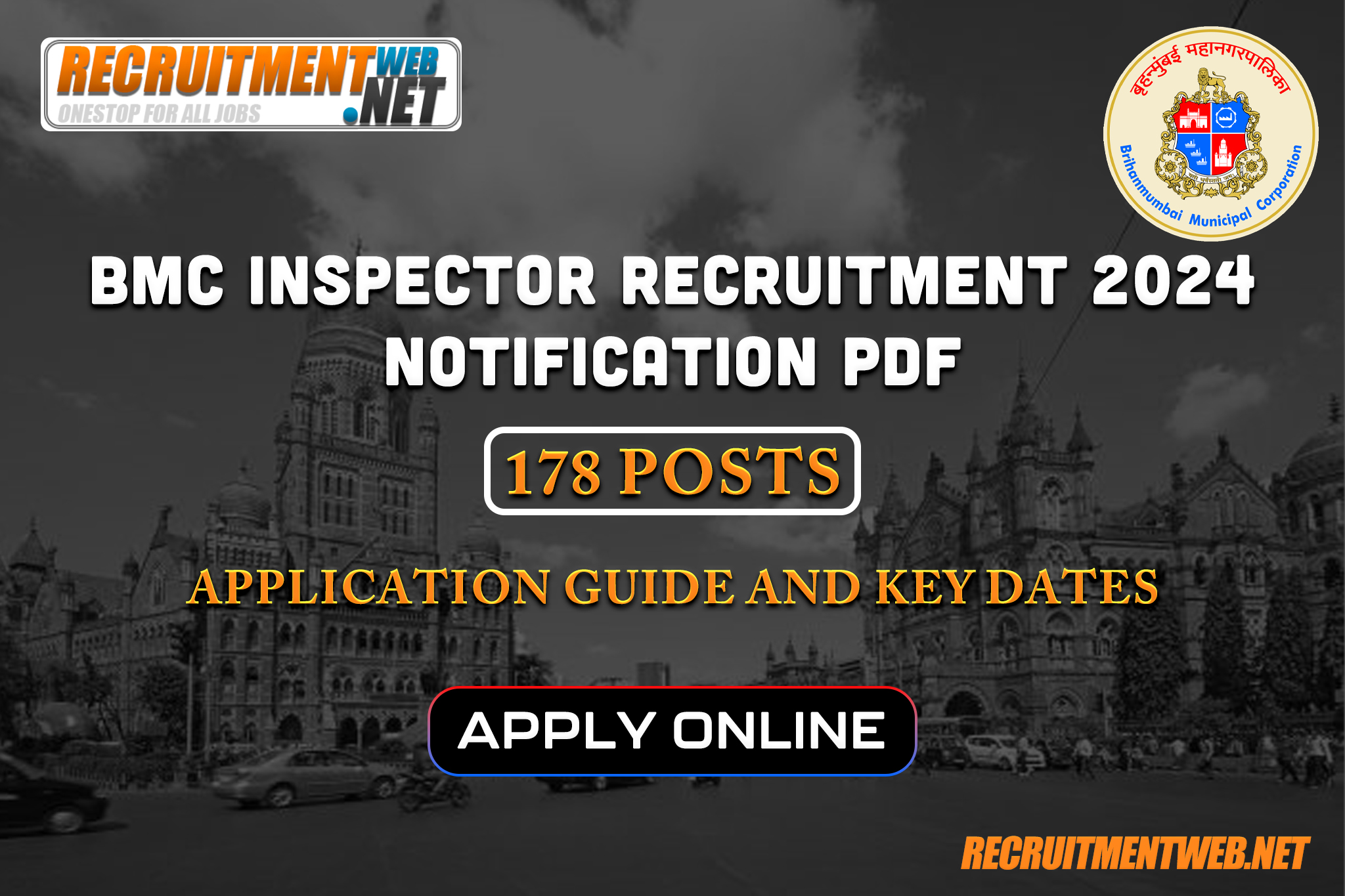 BMC Inspector Recruitment 2024