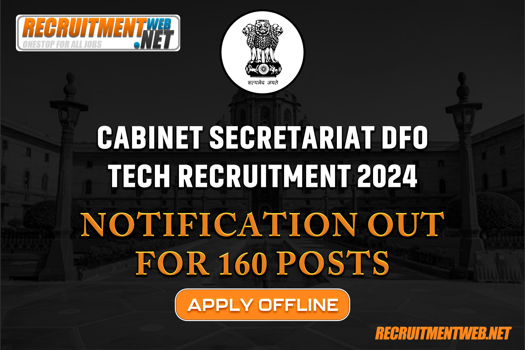 Cabinet Secretariat DFO Tech Recruitment 2024