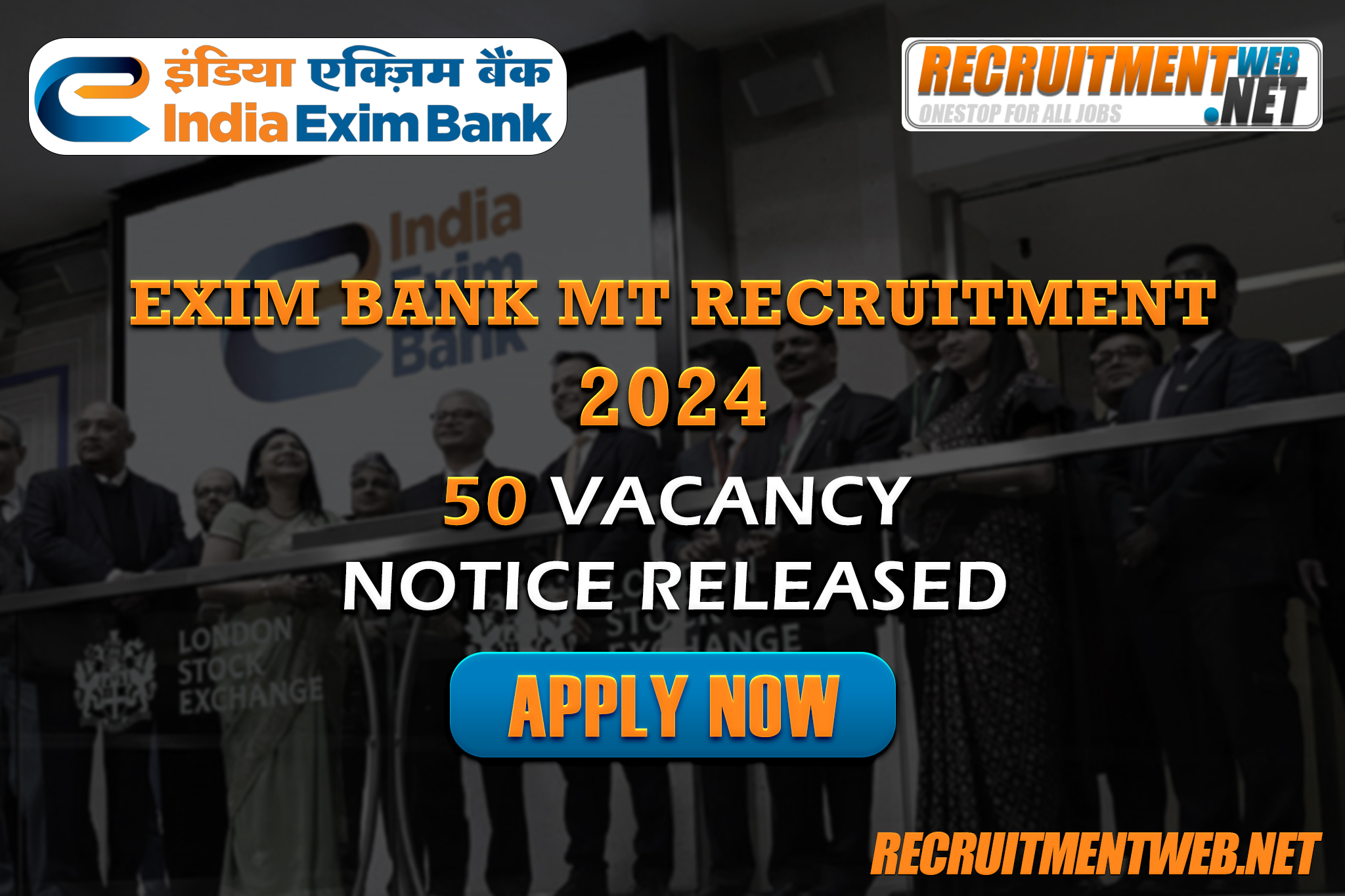 Exim Bank MT Recruitment 2024