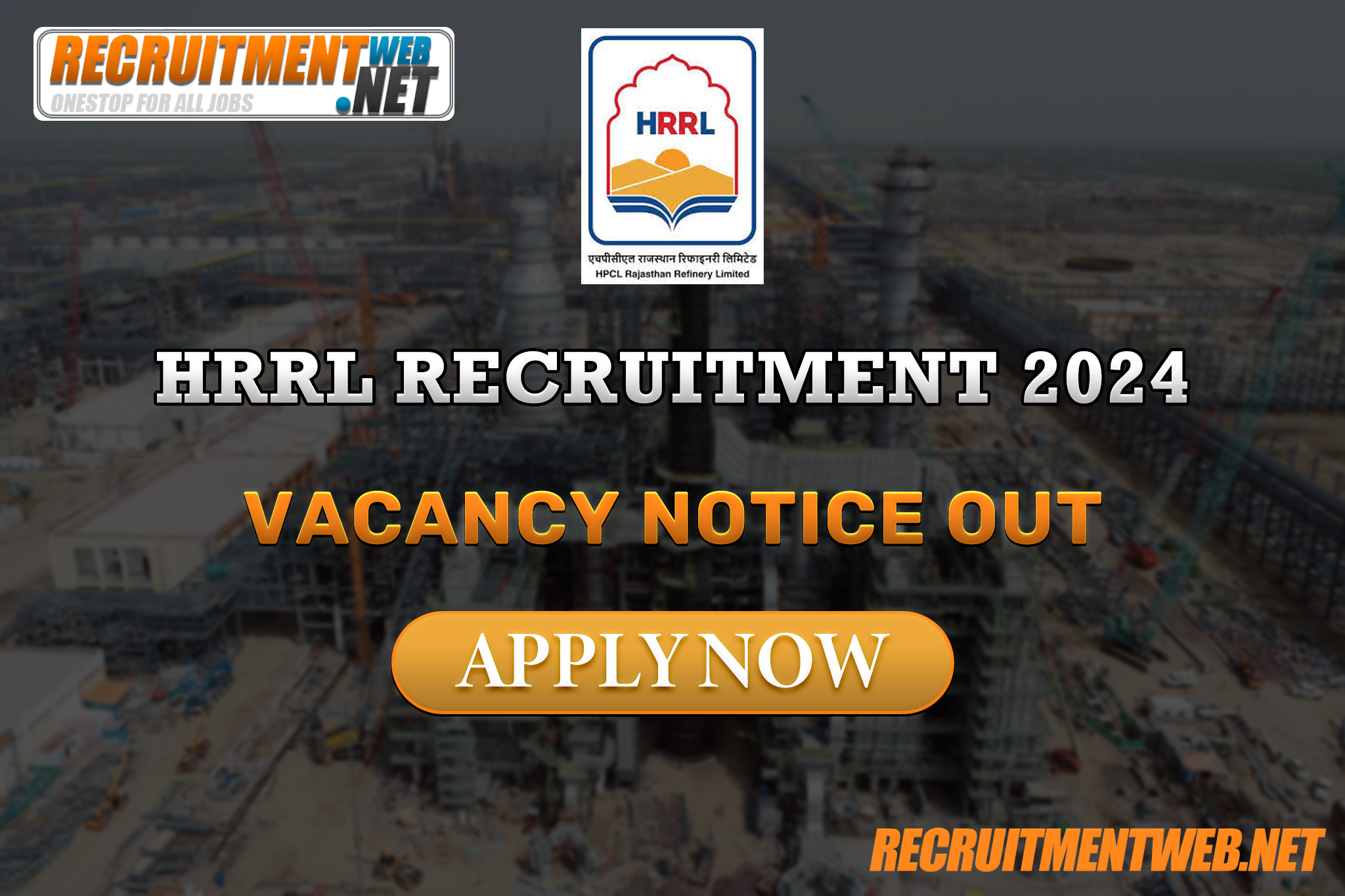 HRRL Recruitment 2024