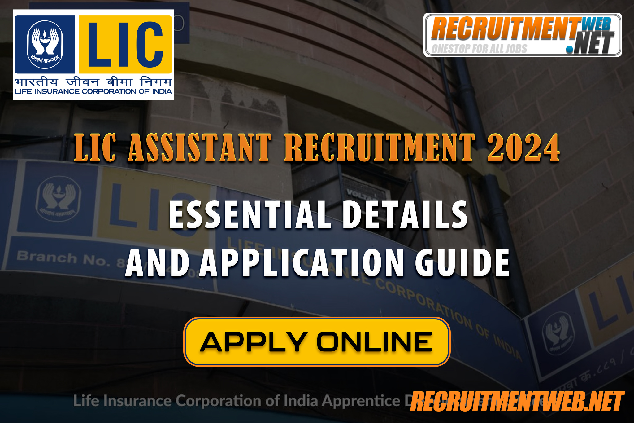 LIC Assistant Recruitment 2024