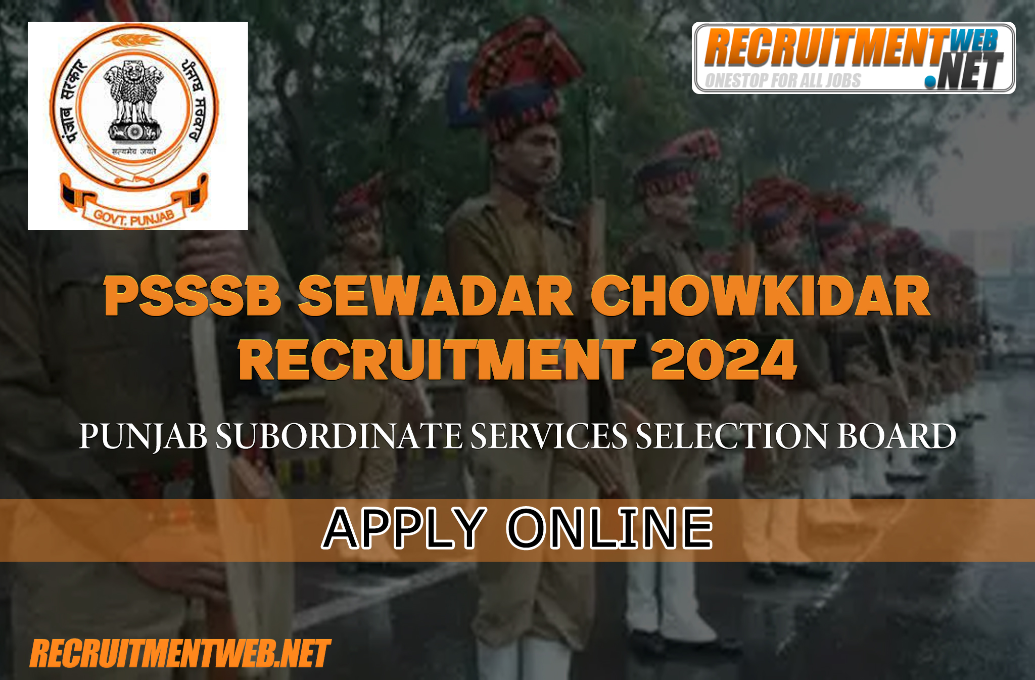 PSSSB Sewadar Chowkidar Recruitment 2024 – Apply Now