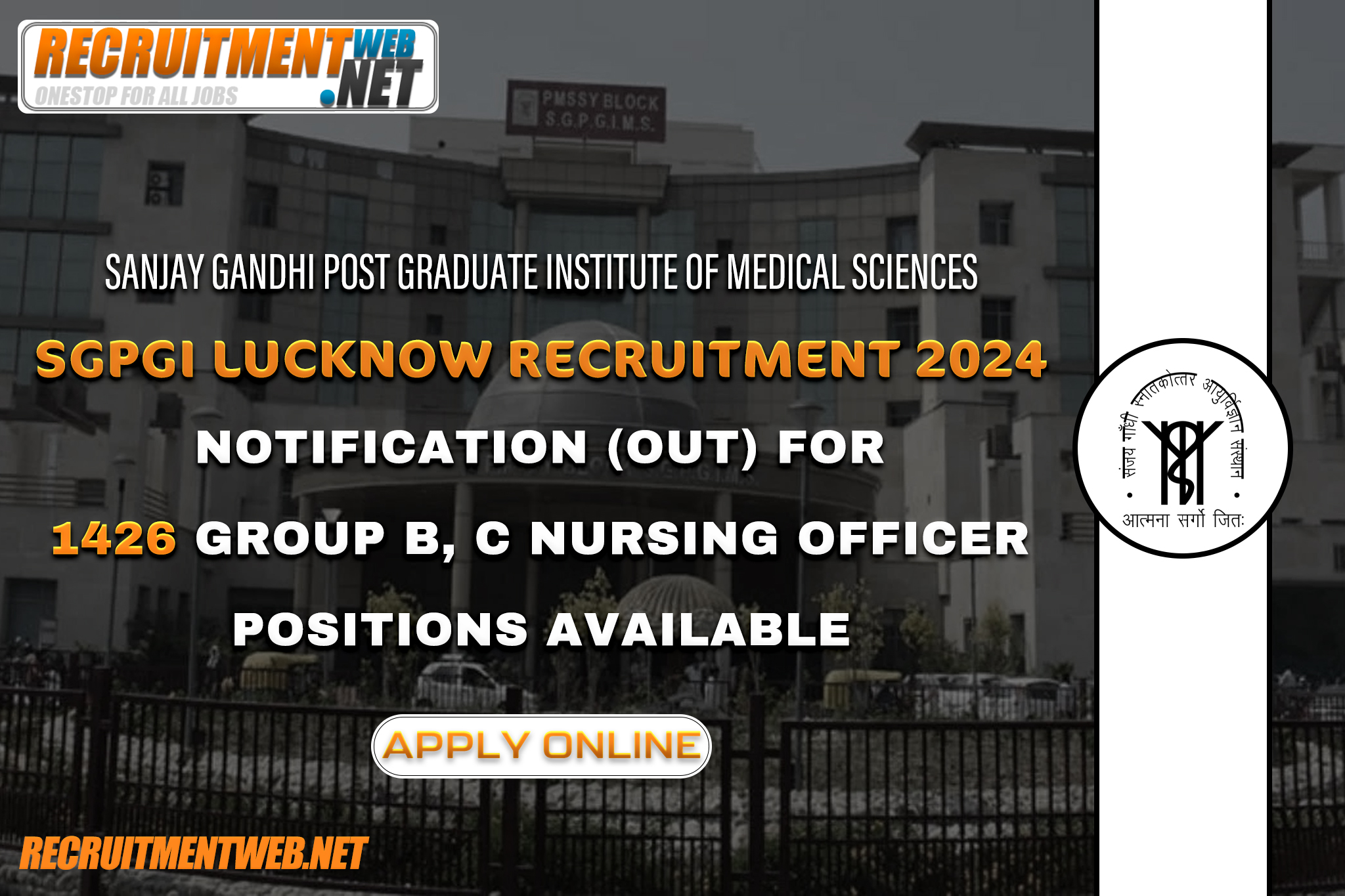 SGPGI Lucknow Recruitment 2024
