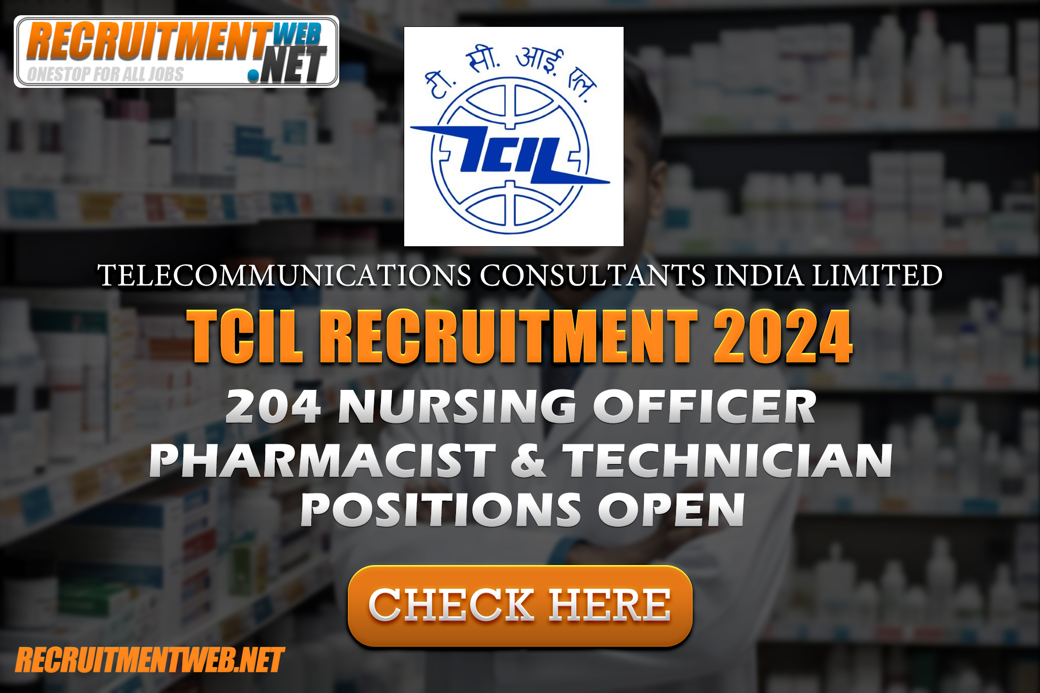 TCIL Recruitment 2024