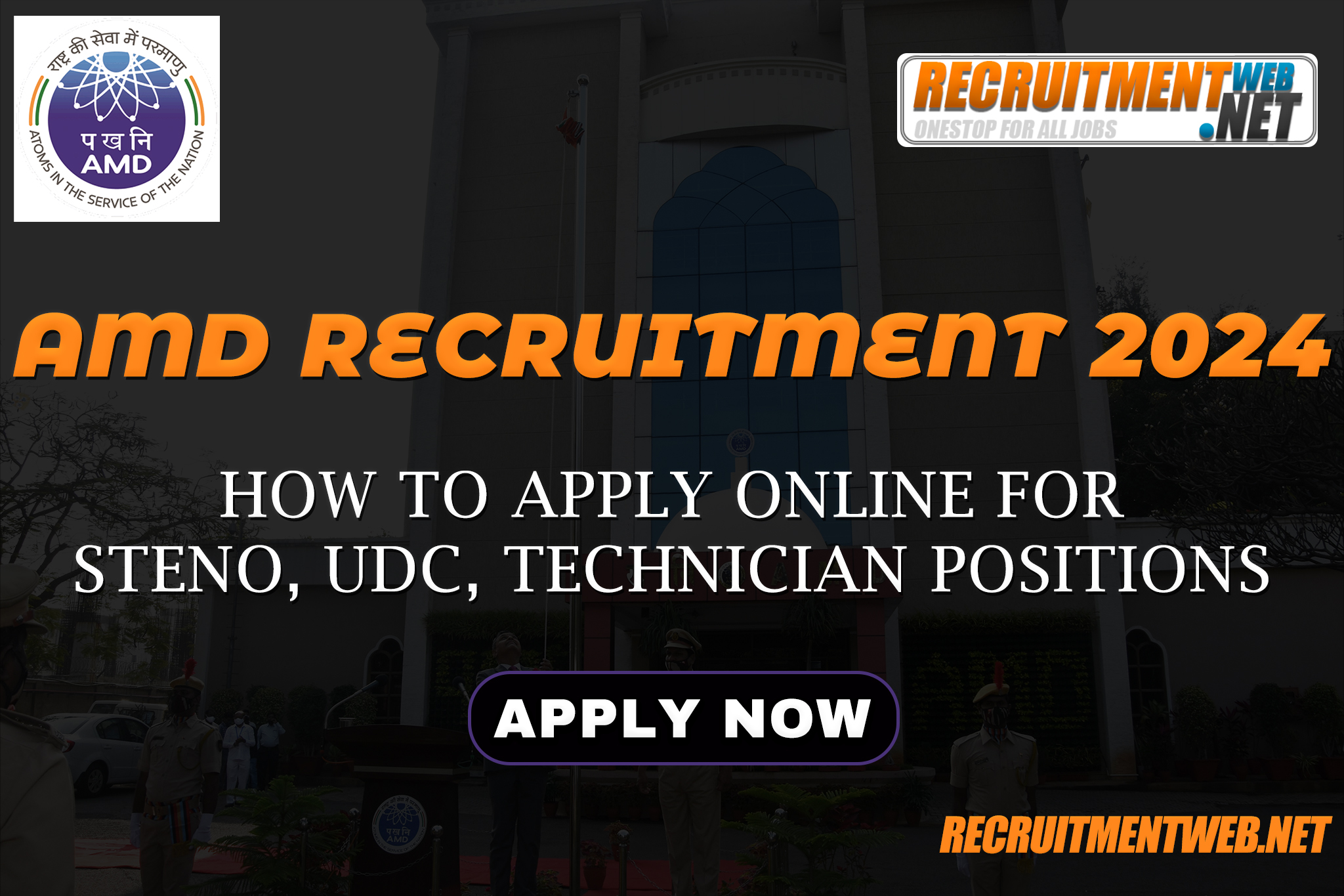 AMD Recruitment 2020