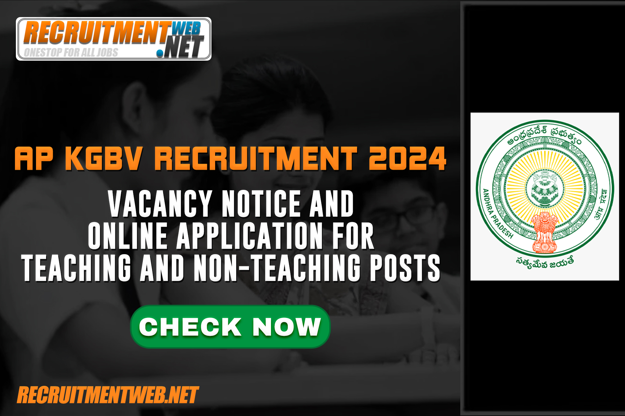 AP KGBV Recruitment 2024