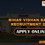 Bihar Vidhan Sabha Recruitment 2024