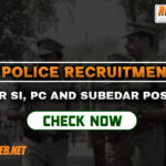 CGPSC Police Recruitment 2024