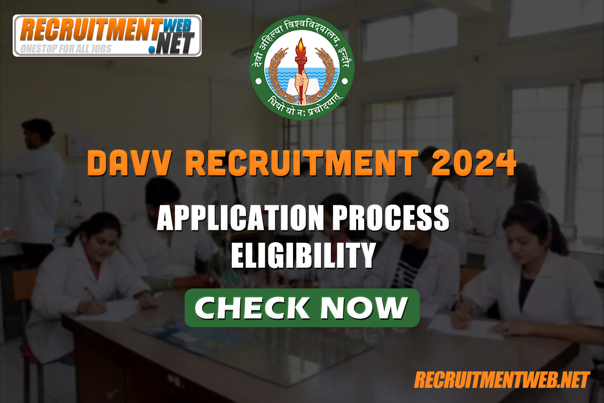 DAVV Recruitment 2024