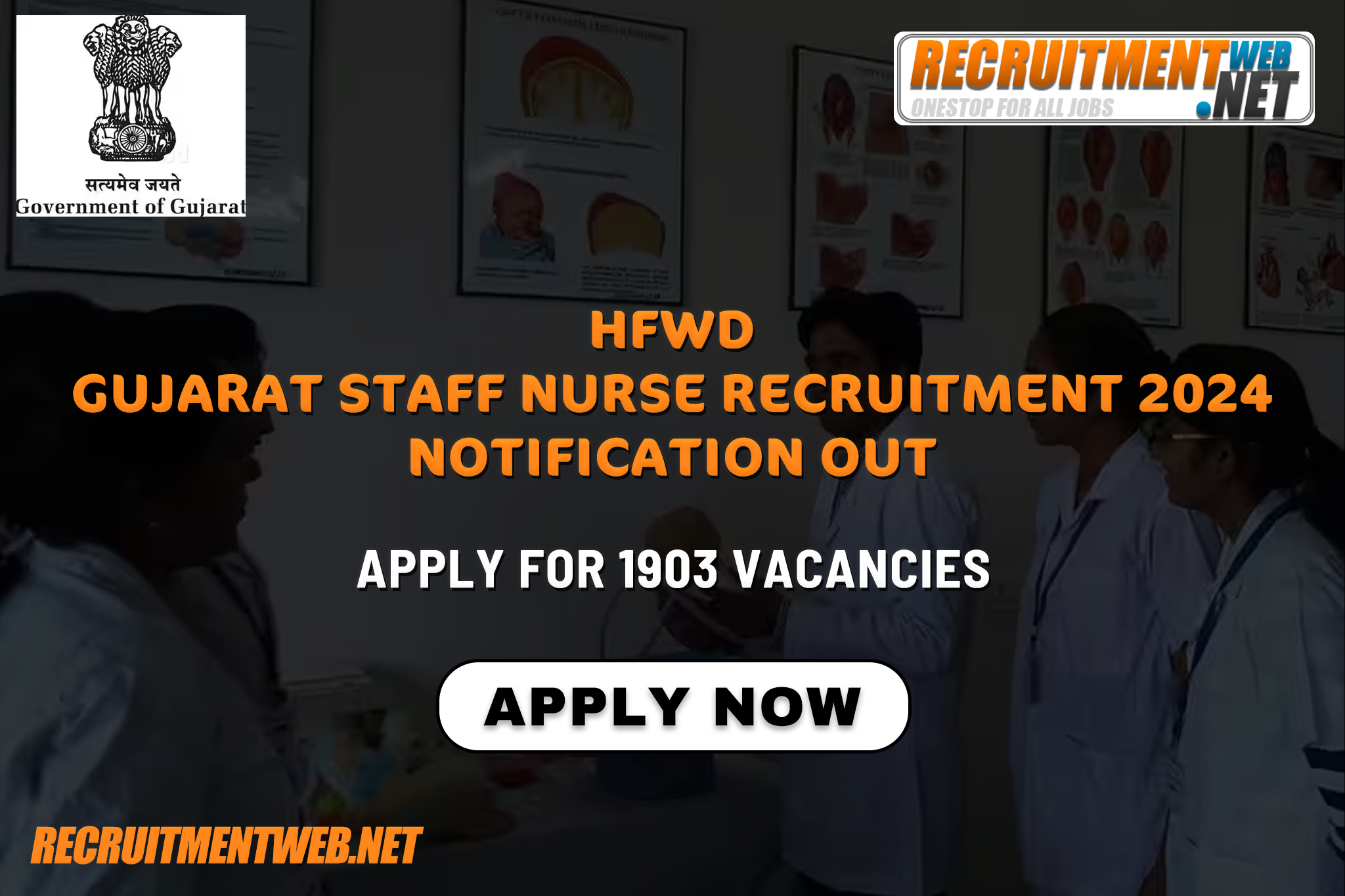 HFWD Gujarat Staff Nurse Recruitment 2024