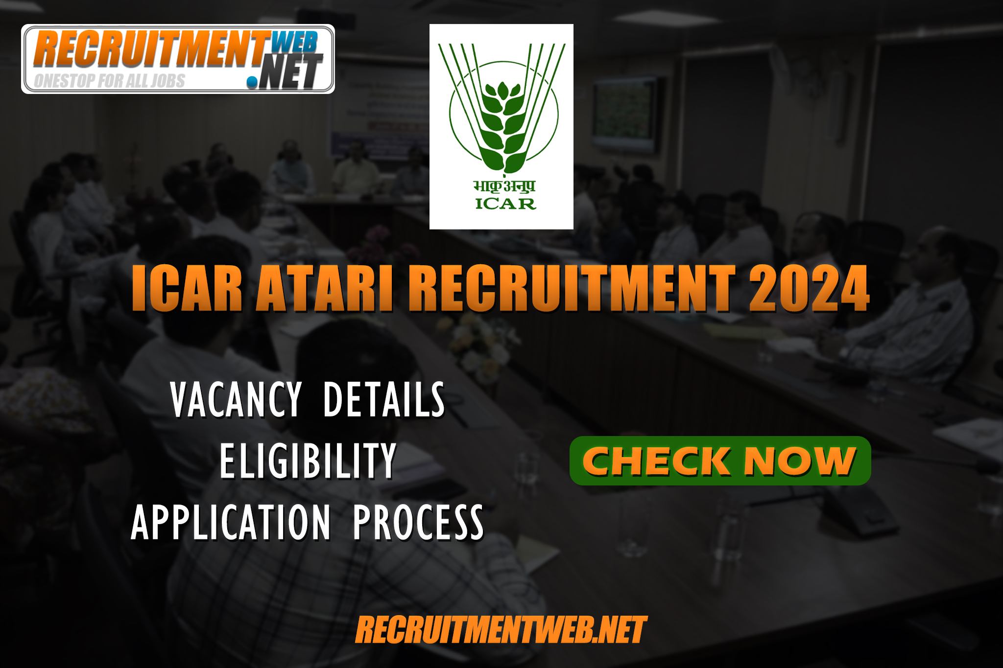 ICAR ATARI Recruitment 2024