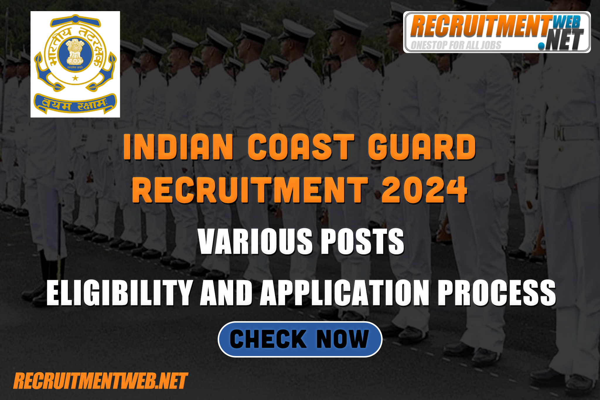 Indian Coast Guard Recruitment 2024