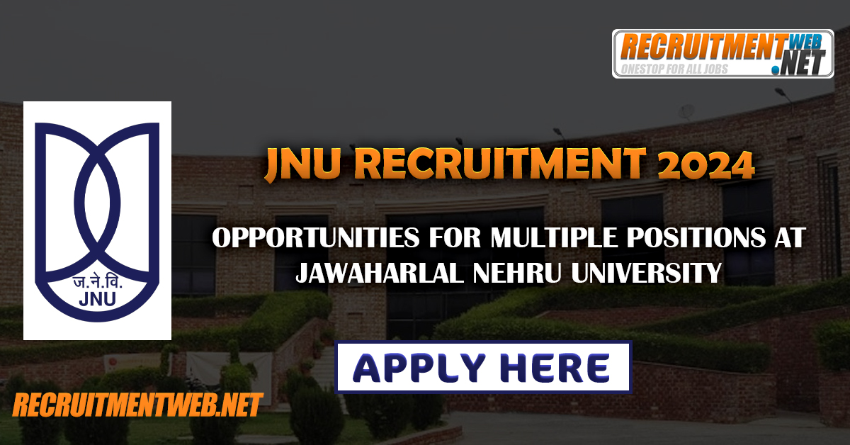 JNU Recruitment 2024