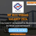 MP Bijli Vibhag Vacancy 2024