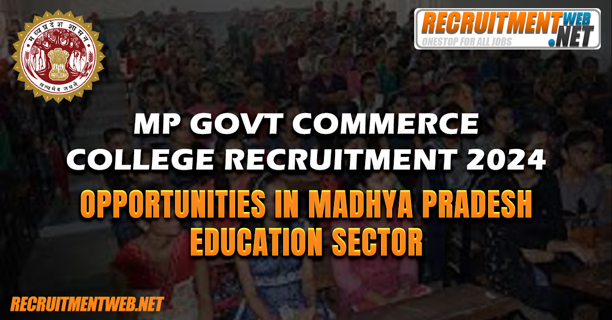 MP Govt Commerce College Recruitment 2024