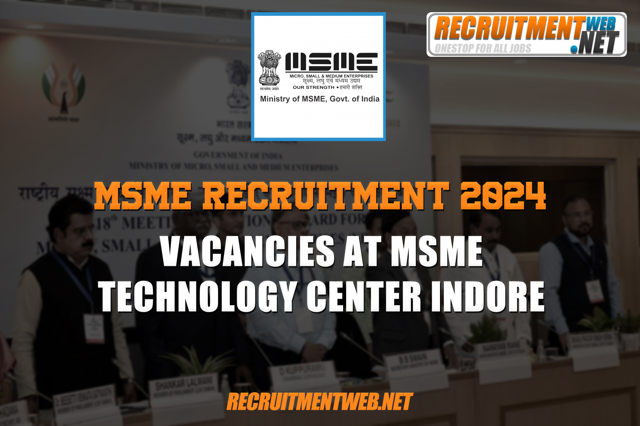 MSME Recruitment 2024