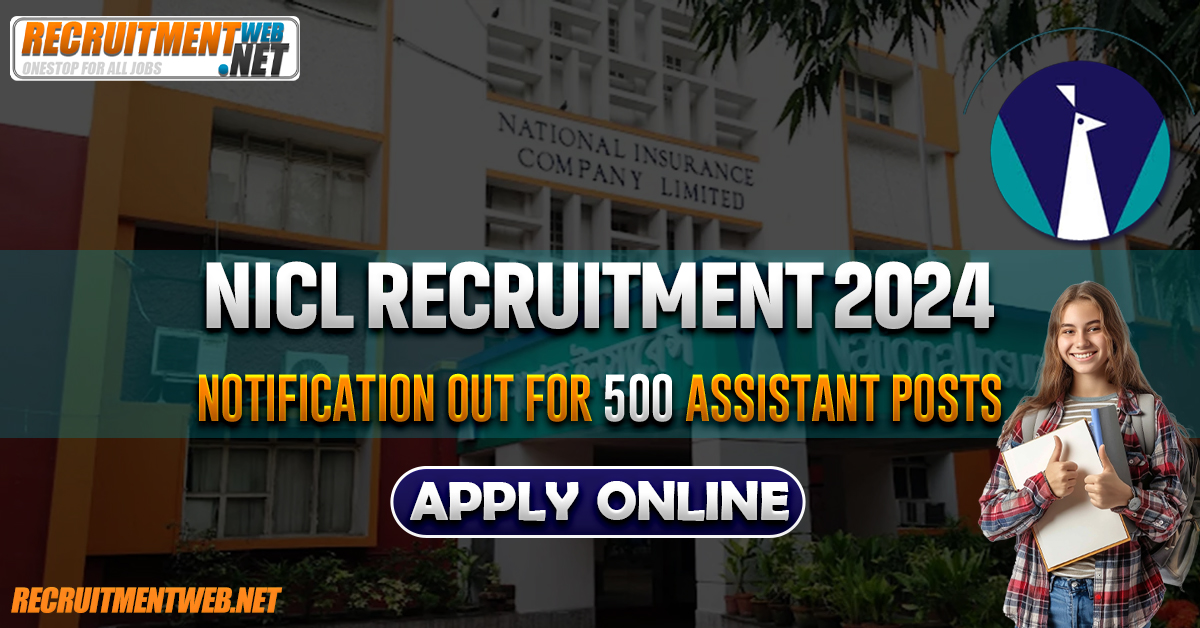 NICL Recruitment 2024