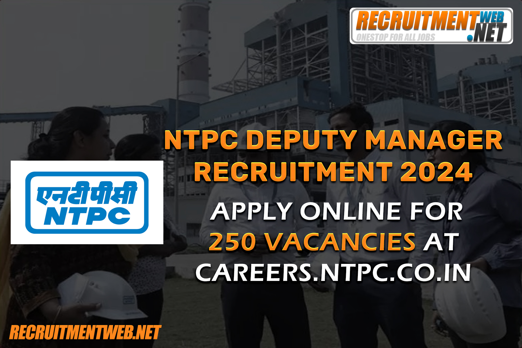 NTPC Deputy Manager Recruitment 2024