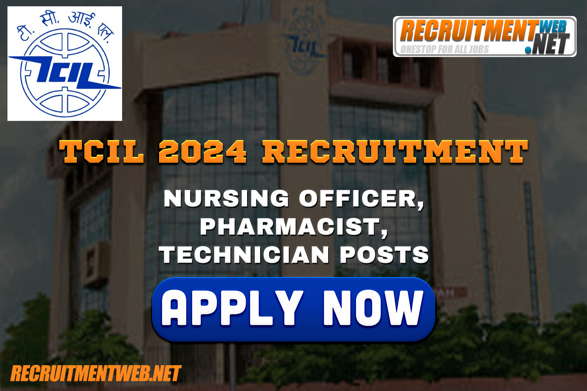 TCIL 2024 Recruitment