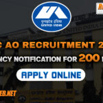 UIIC AO Recruitment 2024