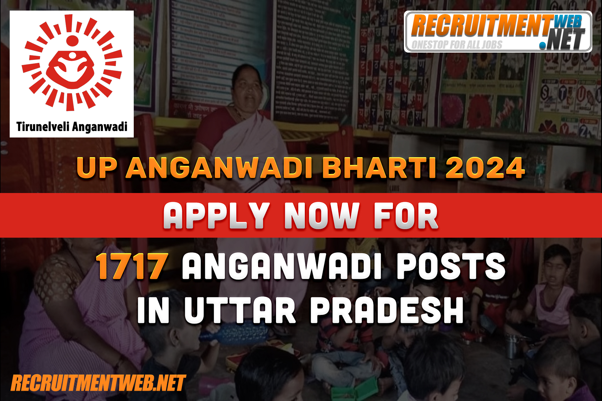 UP Anganwadi Bharti 2024