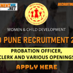 WCD Pune Recruitment 2024