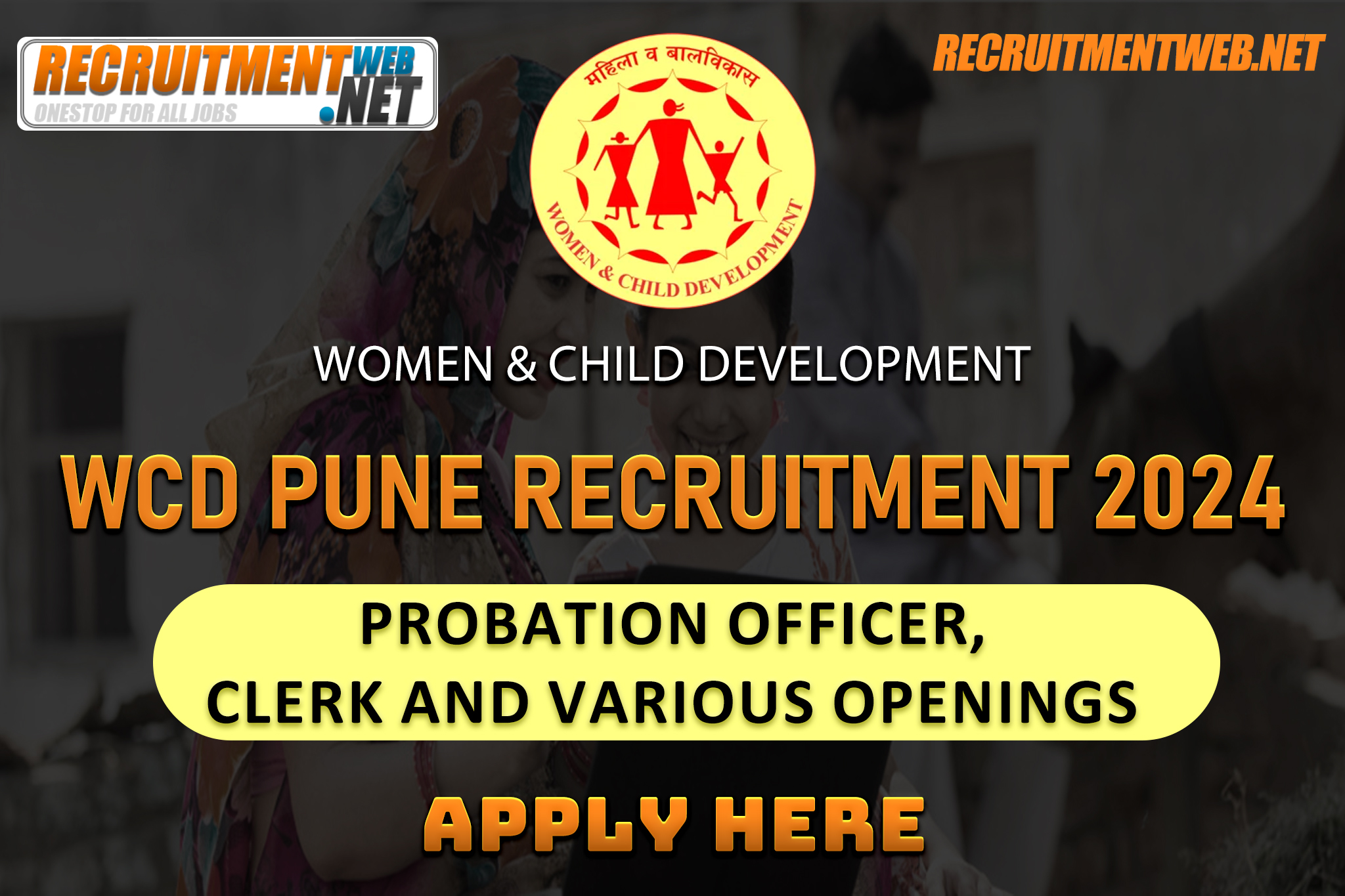 WCD Pune Recruitment 2024